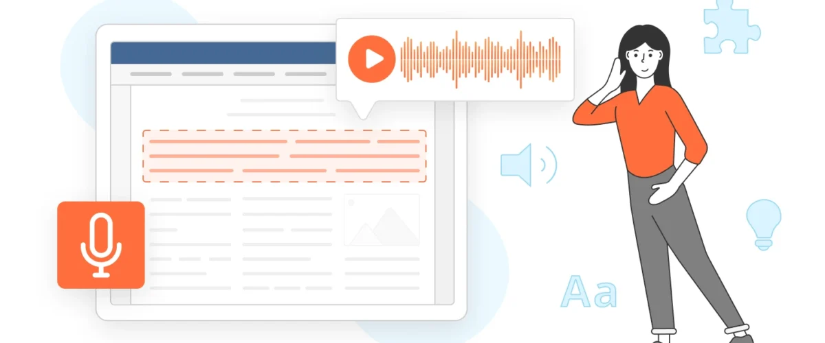 متن به گفتار