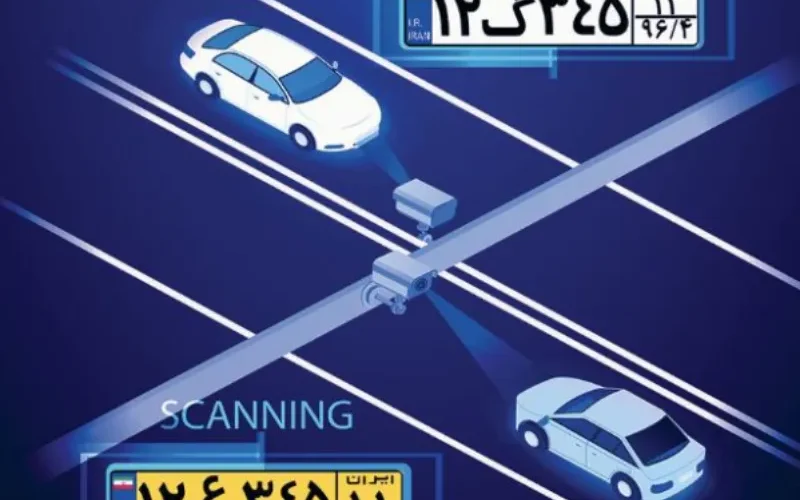 تفاوت دوربین پلاک خوان با دوربین معمولی