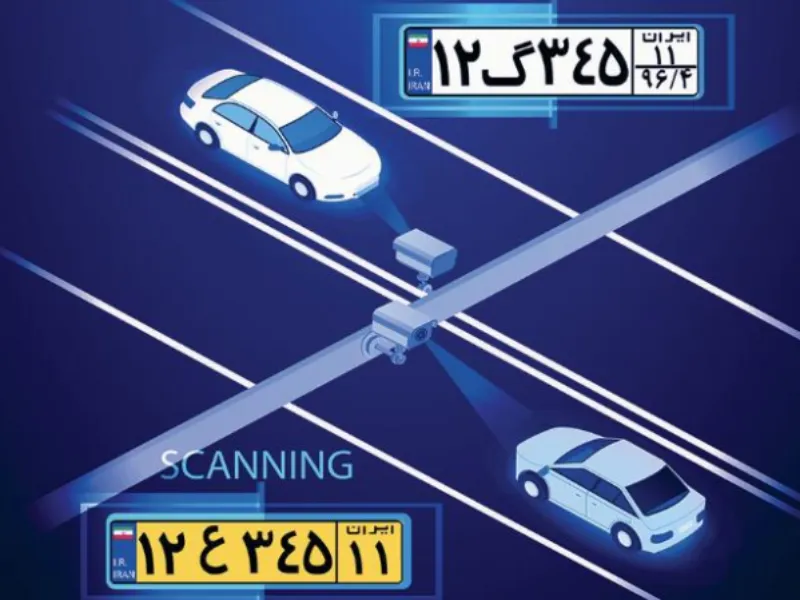 تفاوت دوربین پلاک خوان با دوربین معمولی