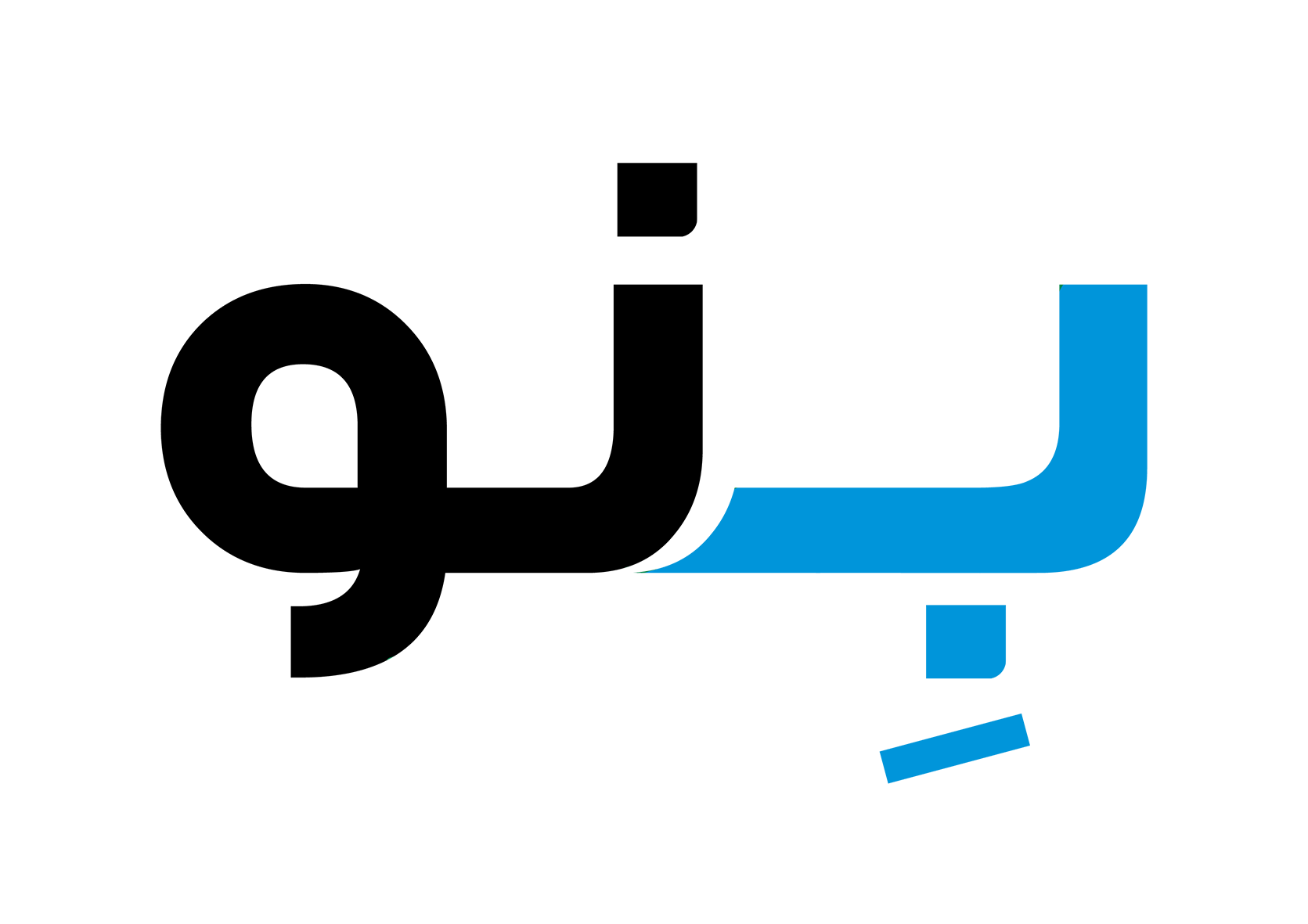 مرکز توسعه هوش مصنوعی بنو