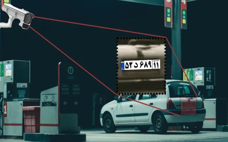 تصویر اصلی جایگاه سوخت هوشمند