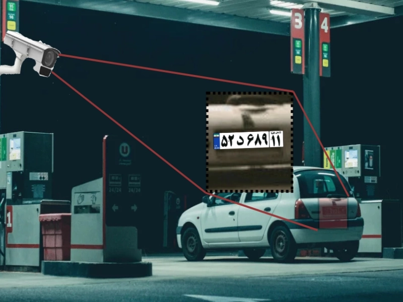 تصویر اصلی جایگاه سوخت هوشمند